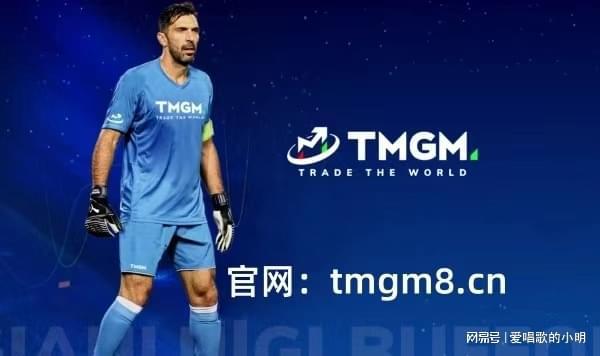 外汇交易者银行卡常被冻结，TMGM平台出入金会有风险吗？