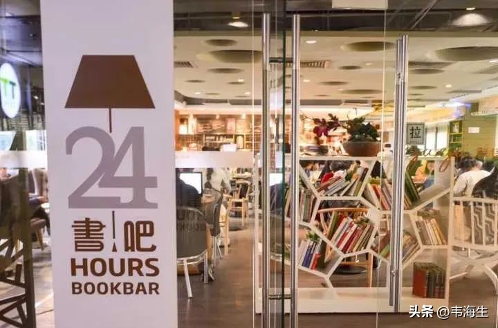 在哪里买书更好_我要开店 在淘宝网什么位置?_双11值得买的书