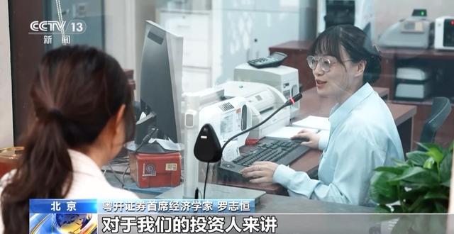 现在可以买国债吗_50年期超长期特别国债_记账式国债个人投资者购买