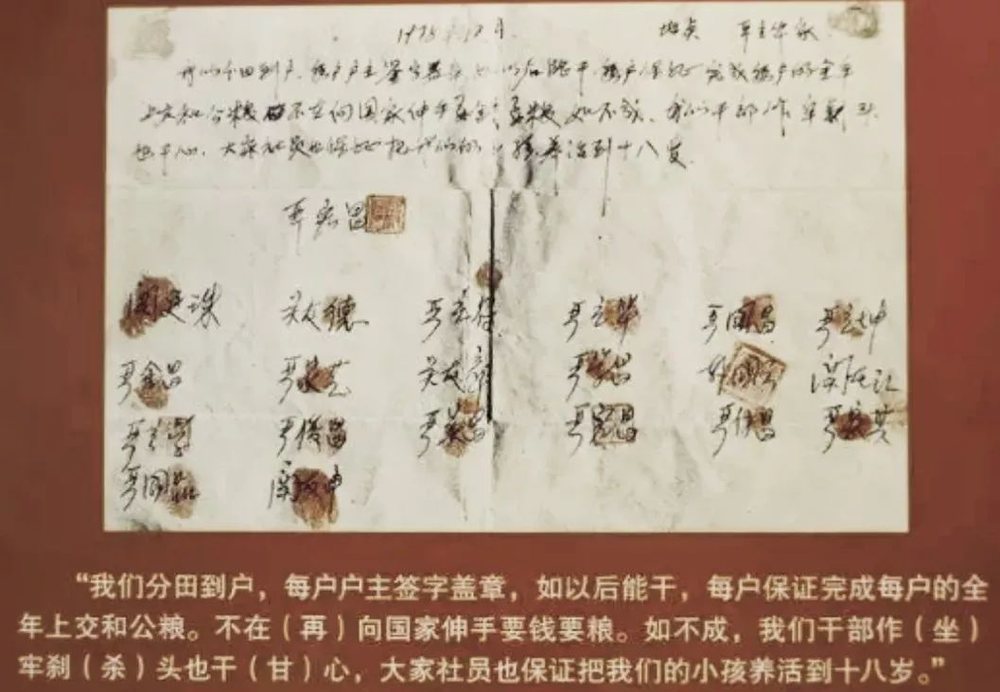 改革开放前人民币对美元_改革开放前美元兑人民币_放开美元兑人民币汇率