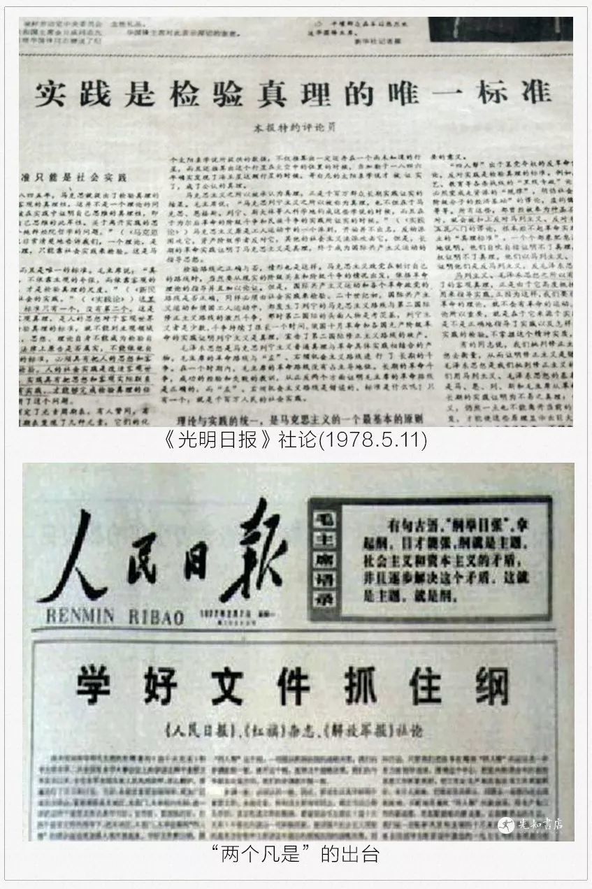改革开放前人民币对美元_放开美元兑人民币汇率_改革开放前美元兑人民币