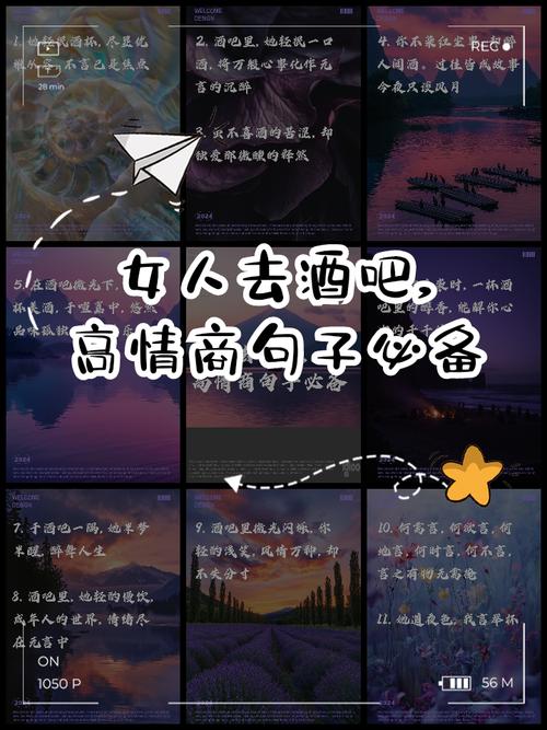 女生去酒吧不安全且时间倒置不好，初入可先从服务员做起