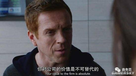 猎头行业收入水平_猎头ps模式是指什么_Executive Search 猎头公司