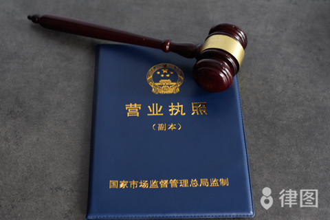 公司法公司设立原则是什么？其适用范围你了解吗？