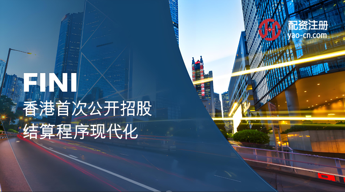 选择合法合规的配资平台，确保资金安全，远离非法集资风险。
