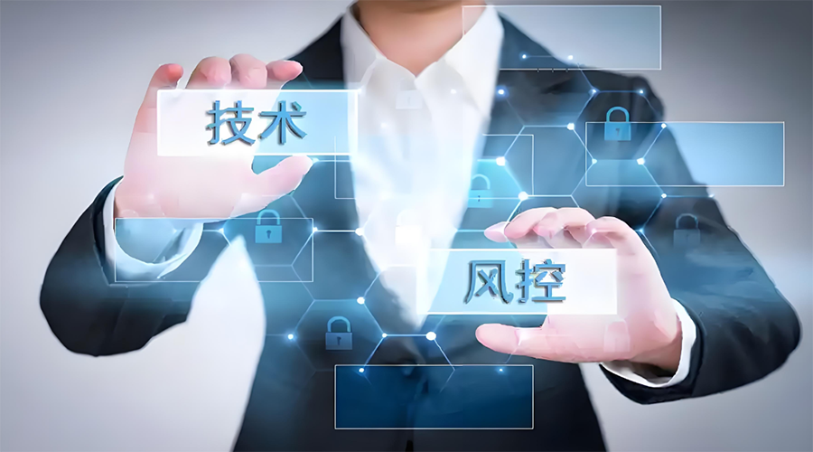配资交易杠杆率高，风险较大，请谨慎评估自身承受能力再操作。