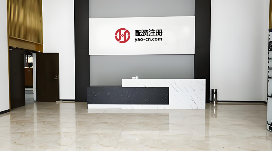 专业金融财经服务，助力企业稳健发展，为您的财富增值保驾护航。