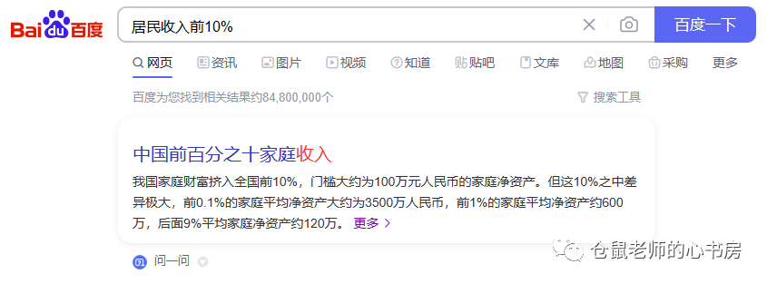 做外部链接多少钱_做外部链接的方法有哪些_如何做外部链接
