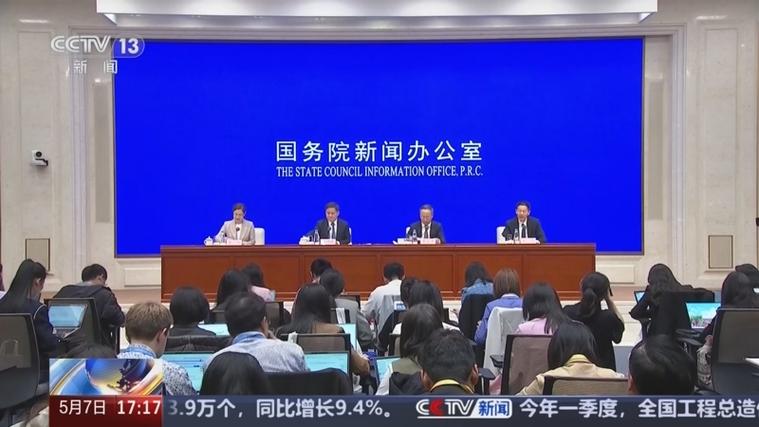 9月5日证监会副主席方星海谈我国期货市场发展成果及特色