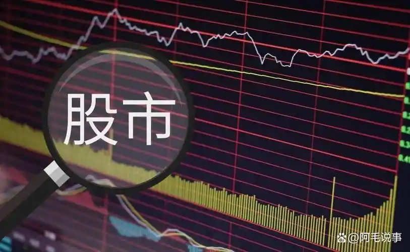 A股指数稳个股跌_股指期货交割日资金流出_周五股票适合买还是卖
