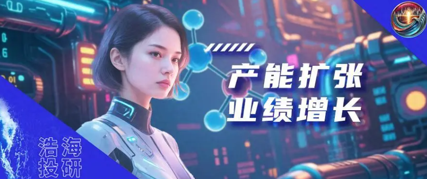 出口和光伏EVA或许将成为醋酸需求增长的重要因素