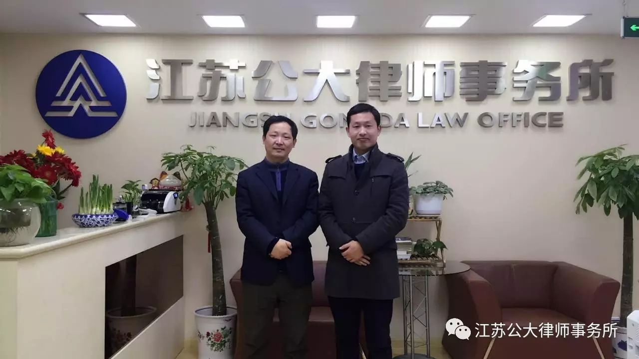 非法吸储分公司负责人_ 非法吸收公众存款罪 杨某某案件分析 _