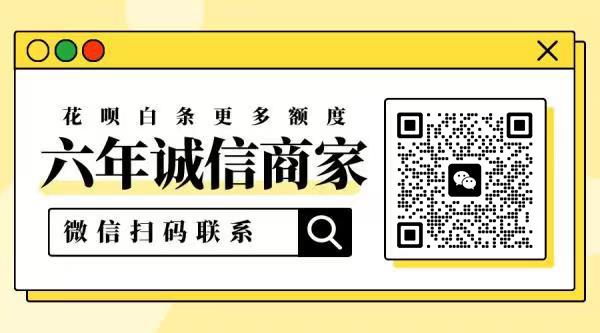 2024年京东白条最简单的5种提现方法及详细操作步骤