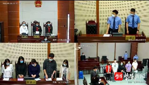 江苏无锡本地专业股票配资公司__ 证券公司炒股软件诈骗 