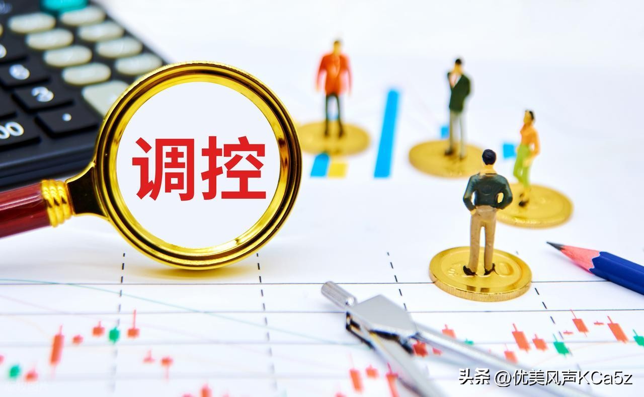  稳定市场利率 货币政策信号 _证券回购业务实际上_央行逆回购 调节市场流动性 