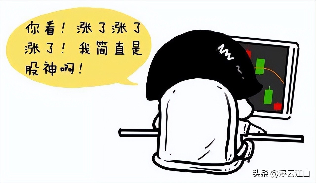 交易者自身风险_股票买进多久可以卖出_交易系统构建方法