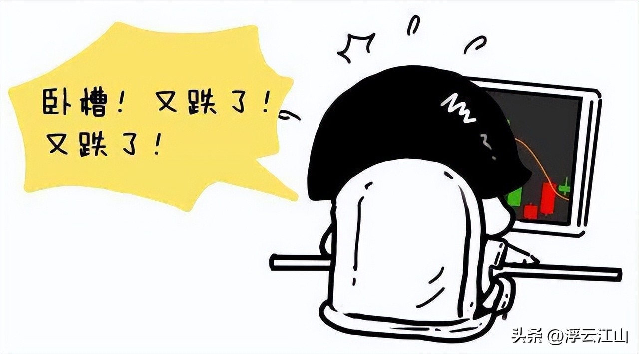 交易系统构建方法_交易者自身风险_股票买进多久可以卖出