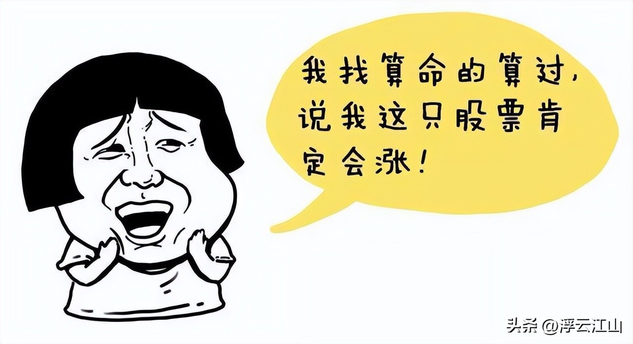 交易者自身风险_股票买进多久可以卖出_交易系统构建方法