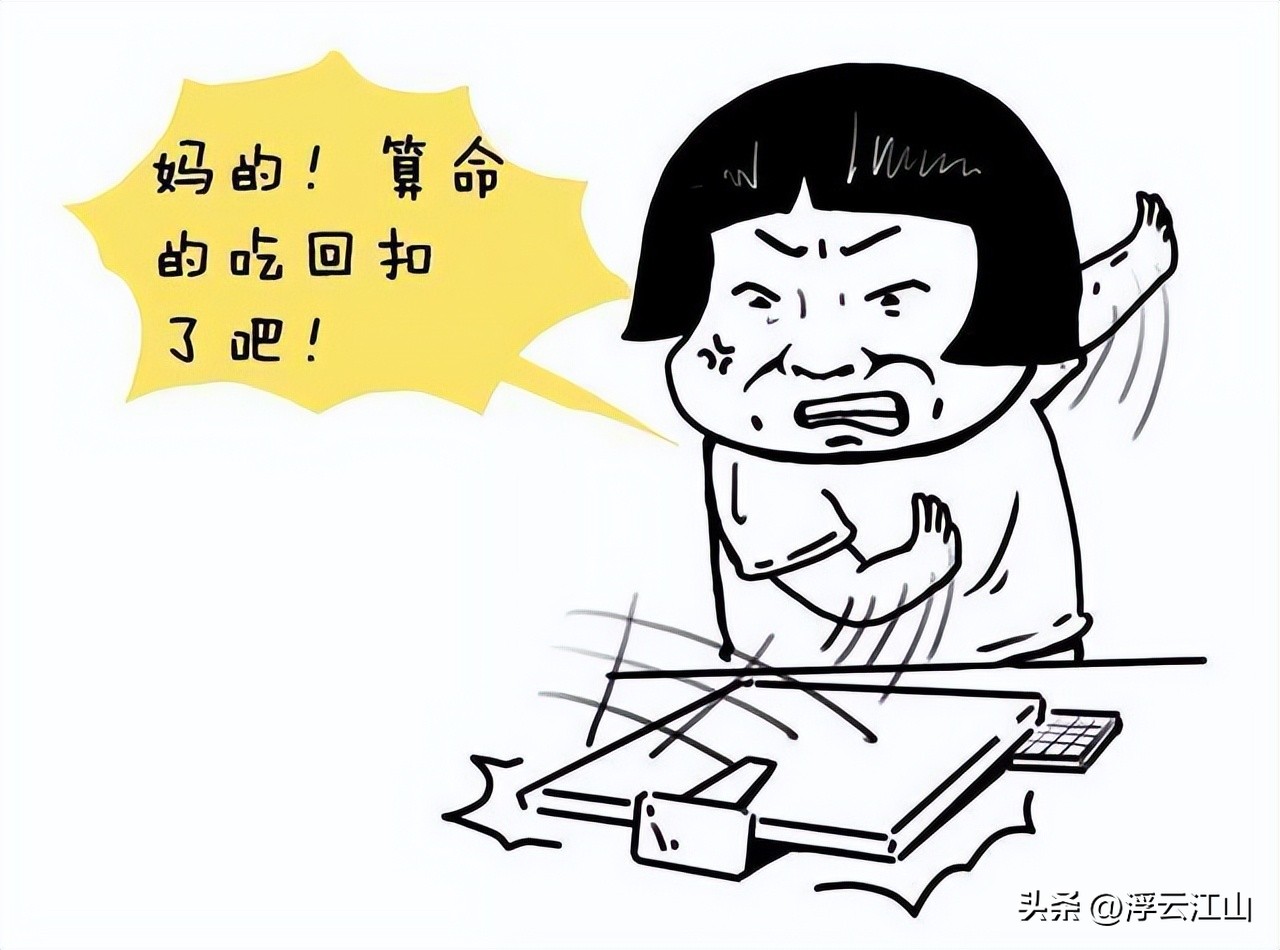 交易者自身风险_交易系统构建方法_股票买进多久可以卖出