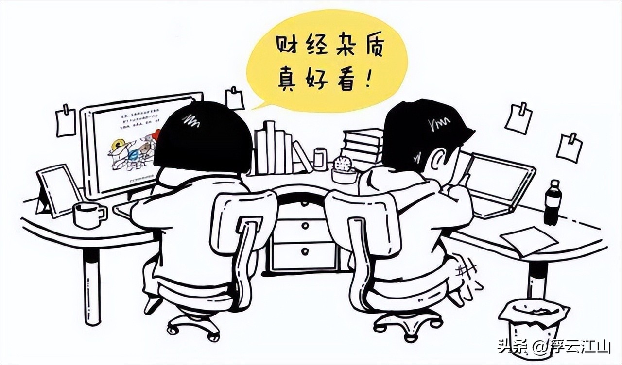 交易系统构建方法_股票买进多久可以卖出_交易者自身风险