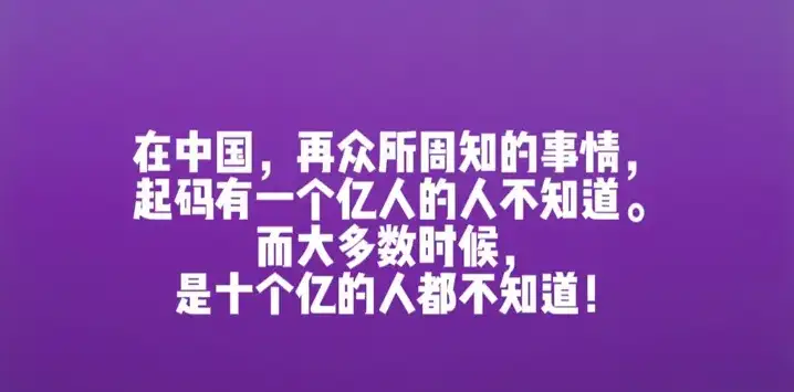 抓住未来新趋势,零代理费的广告投放项目,普通人快速赚钱