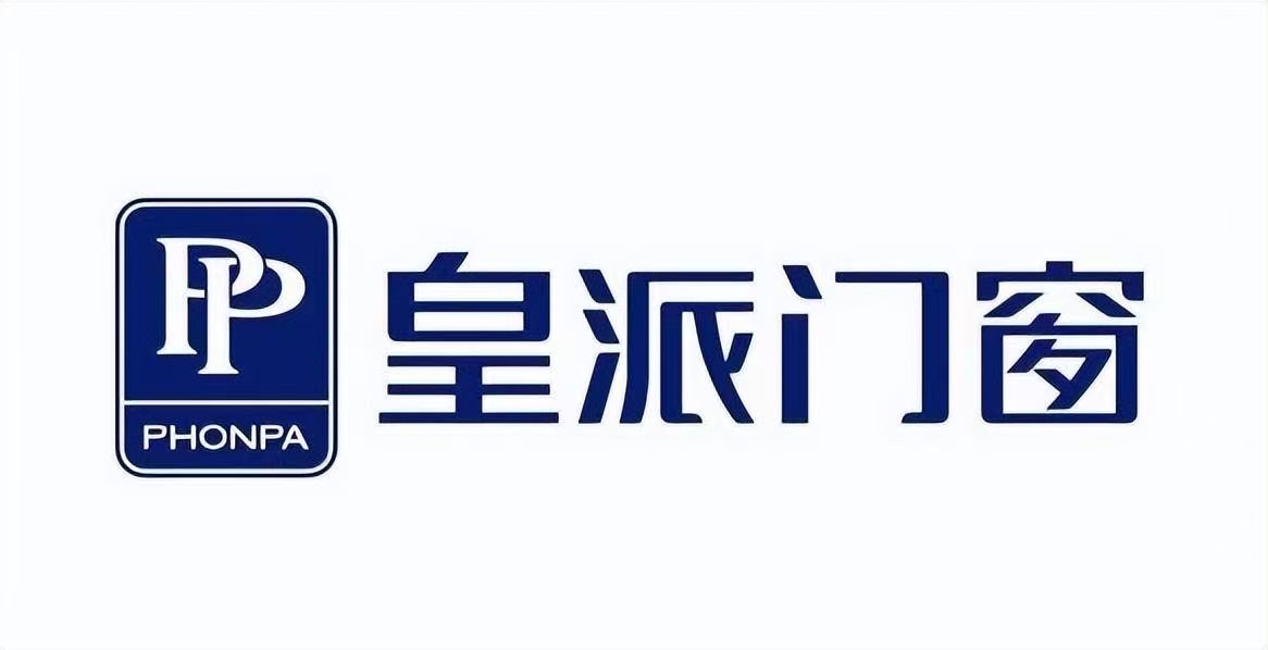 银行联动门价格_圣堡罗门窗优势_2025门窗一线品牌排名