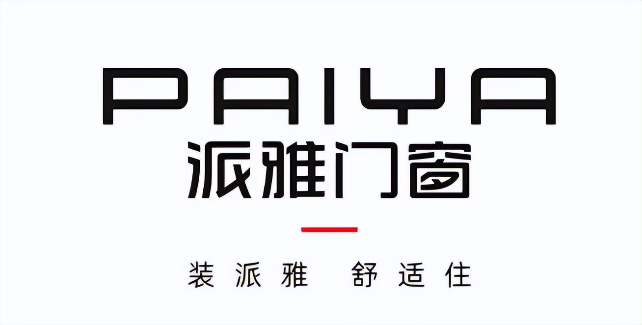 圣堡罗门窗优势_2025门窗一线品牌排名_银行联动门价格