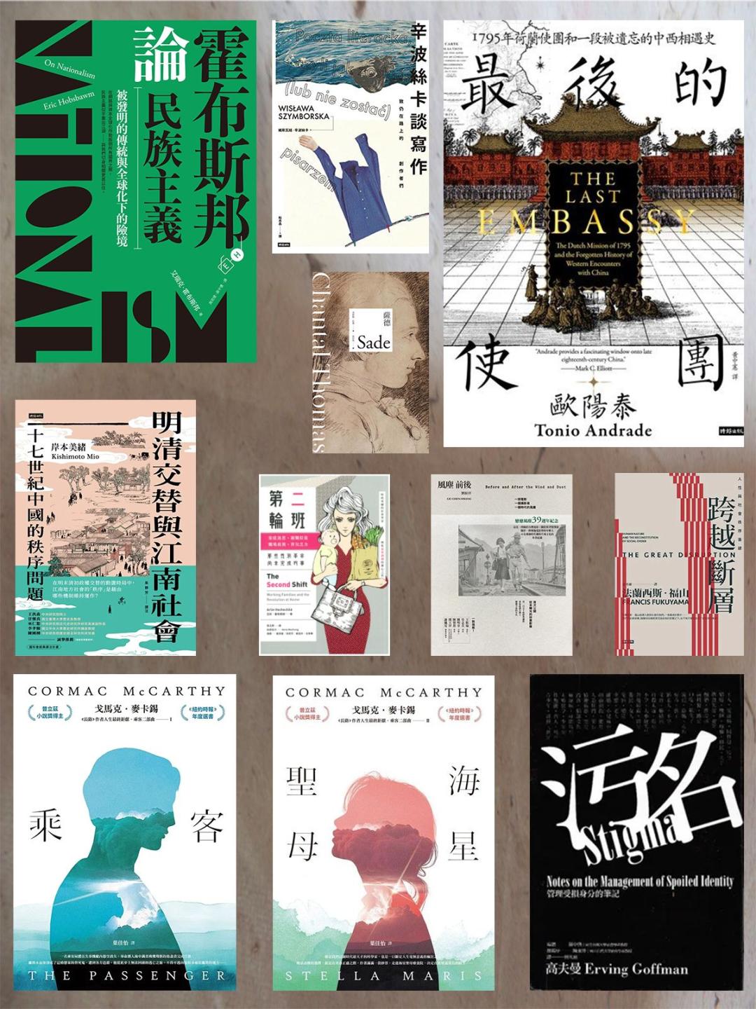 2025北京图书市集 秋季场 献给未完成 致敬行至中途的勇气_2025年北京图书订货会 成交量历年最低