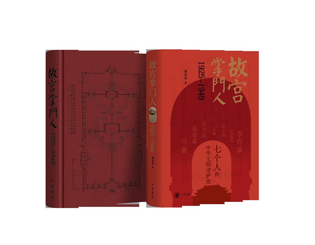 2025年北京图书订货会 成交量历年最低_2025北京图书市集 秋季场 献给未完成 致敬行至中途的勇气