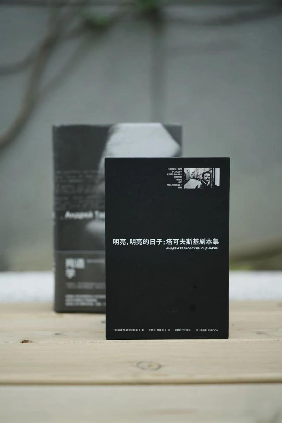 2025年北京图书订货会 成交量历年最低_2025北京图书市集 秋季场 献给未完成 致敬行至中途的勇气