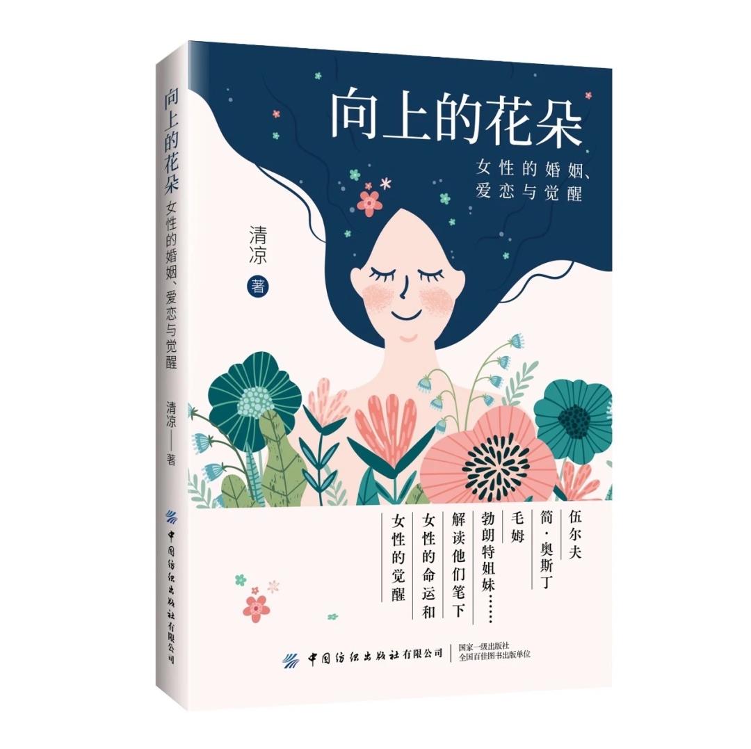 2025年北京图书订货会 成交量历年最低_2025北京图书市集 秋季场 献给未完成 致敬行至中途的勇气