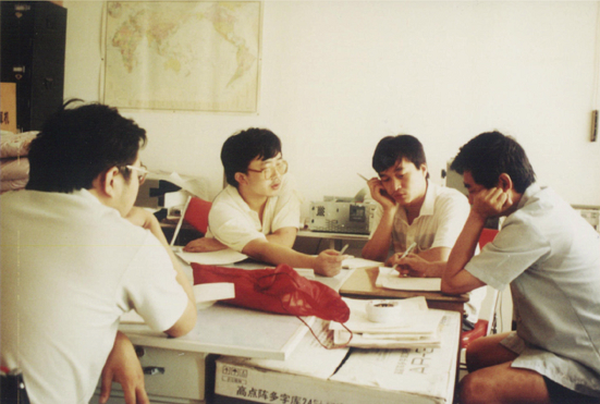 QQ截图20210121174414.png