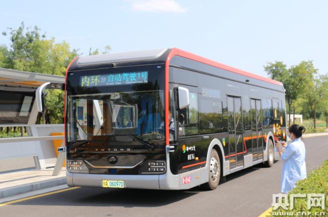 郑州跨境电商发展_中大门保税直购体验中心_中大门保税直购物中心官网