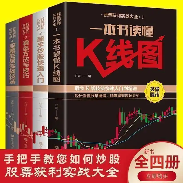 怎么看放量上涨和缩量上涨_上涨缩量好还是放量好_上涨缩量