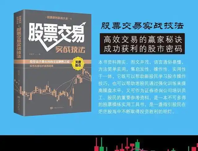 上涨缩量_上涨缩量好还是放量好_怎么看放量上涨和缩量上涨