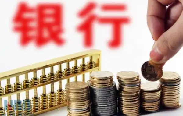 多家信托公司收紧股票配资业务，背后有何深意？
