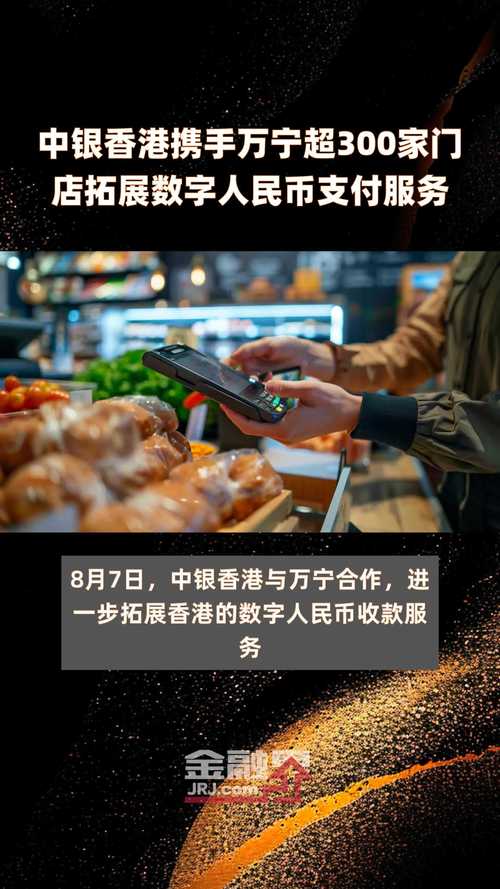 淘宝网2005年发展历程_支付宝全额赔付制度_淘宝交易指数计算交易额