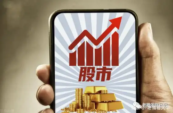 股市常用技术分析指标之换手率，你了解多少？怎么运用？