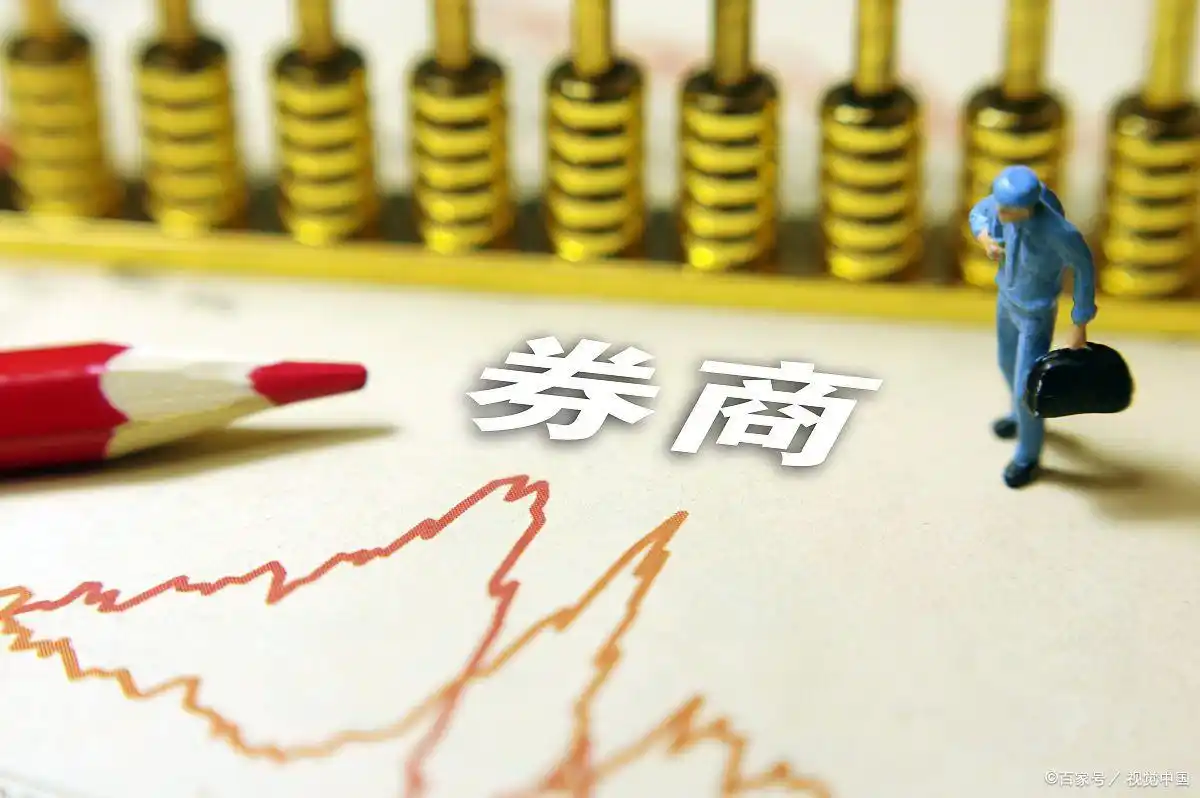 股票创业板可以开几个_创业板开户条件_日均资产不低于10万元