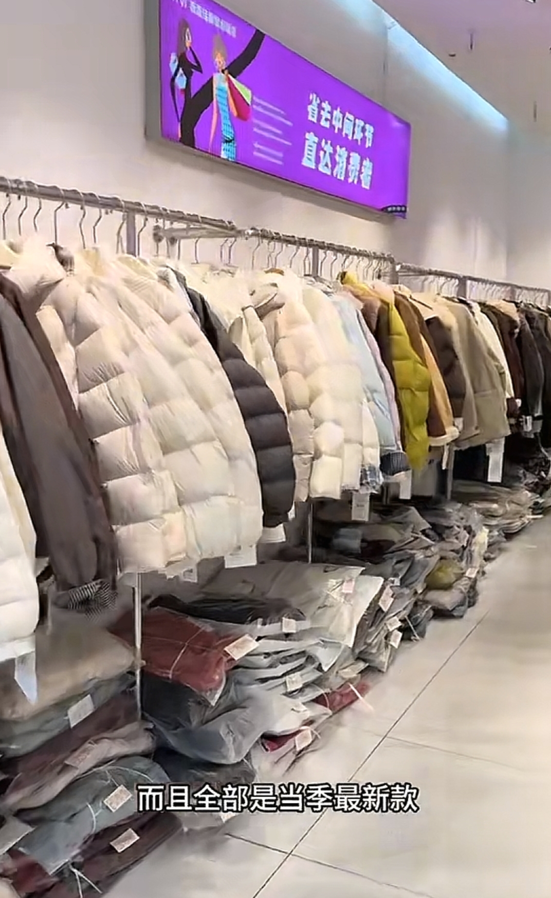 新乡人都是做啥生意的_新乡女装店爆火事件_辉县肉肉小姐女装店喷漆事件