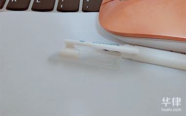 电子合同的要约与要约邀请：如何区分及判断标准？