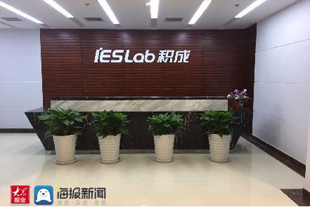 青岛创新节高企上市潜力10强_积成电子股份有限公司怎么样_青岛积成电子智慧市政