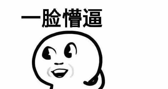勒索病毒攻击 货币挖矿 黑客攻击银行_电脑黑客黑入买涨买跌赚钱是真的吗