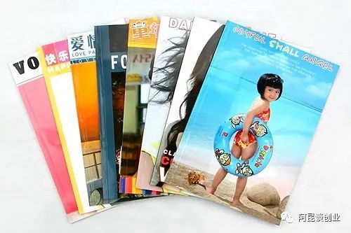 落日下的黄昏, 低成本小买卖，这四个小生意，适合在农村发展