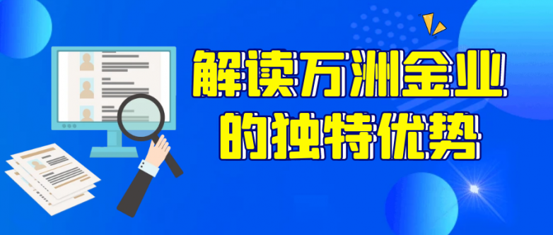 美国就业市场不乐观_国内伦敦金的交易时间_美联储降息预期
