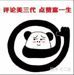 宏观经济学习笔记_经济学最低工资分析图示_宏观经济学知识点总结