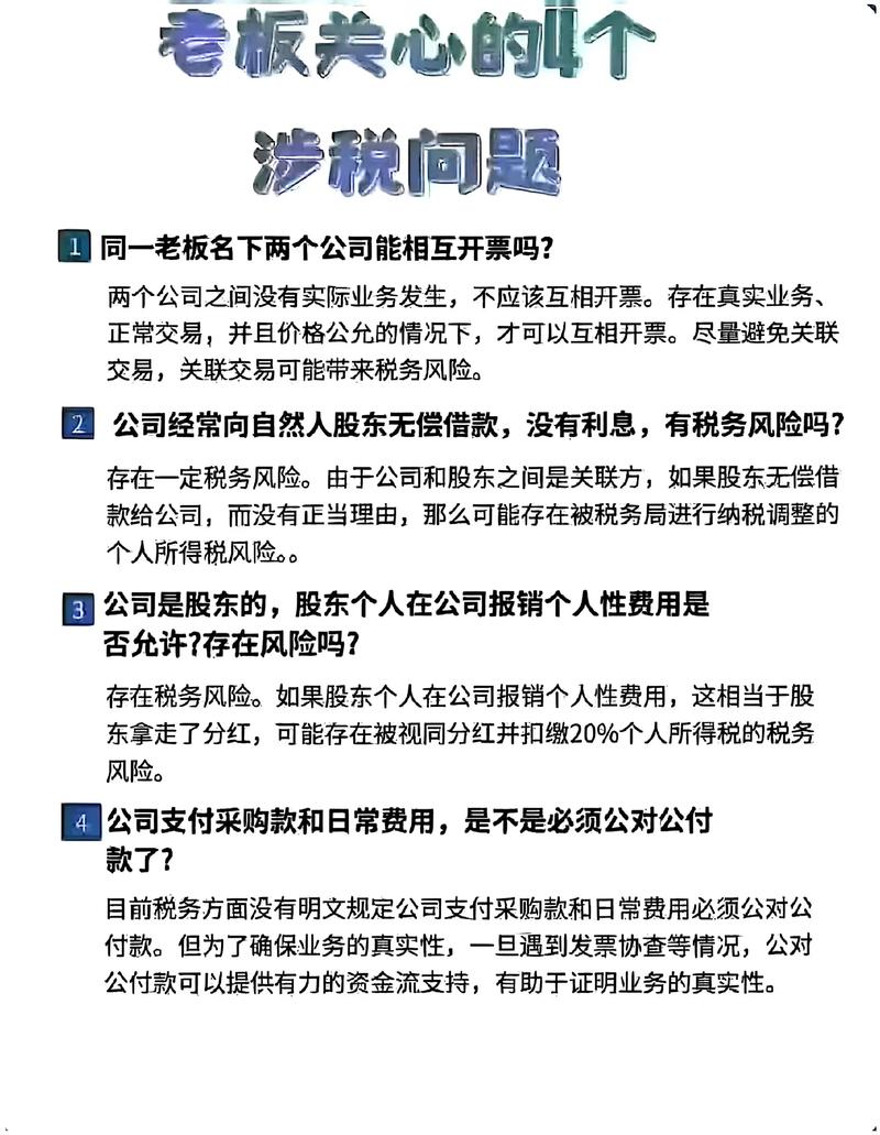 出口退税无纸化申请表_增值税增量留抵退税全程网上办_武汉税务退税办理