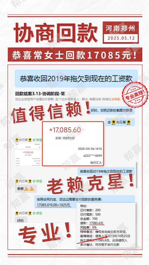 投资火锅店失败钱能拿回吗？丘律师解答三种情况