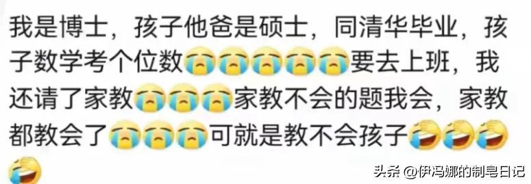 顶级黑客网购被骗_网络安全意识_电脑黑客黑入买涨买跌赚钱是真的吗