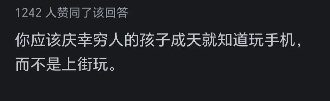 网络安全意识_顶级黑客网购被骗_电脑黑客黑入买涨买跌赚钱是真的吗